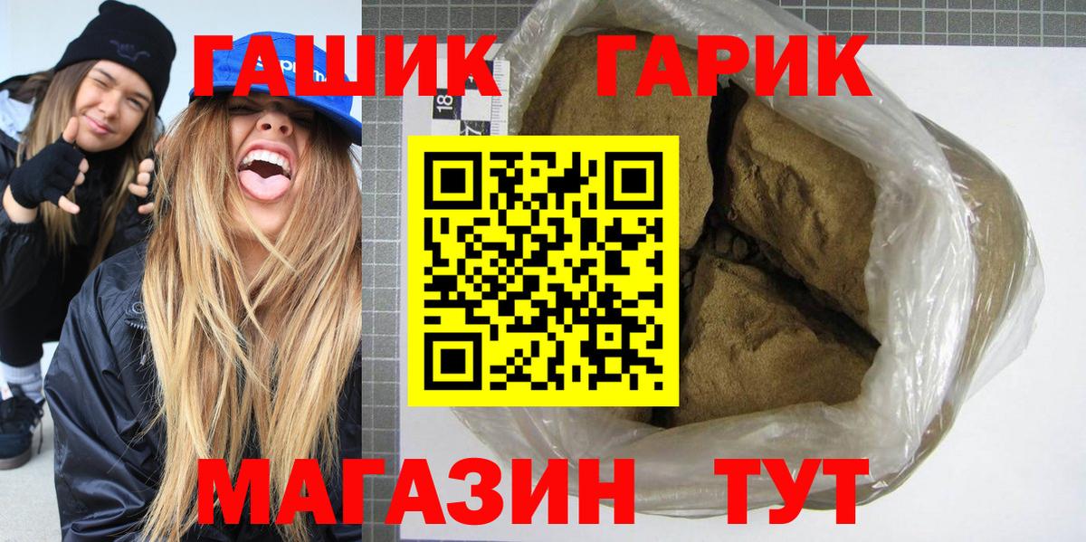  COCAIN Чебоксары