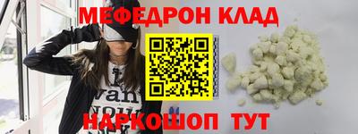 PSILOCYBIN Бузулук
