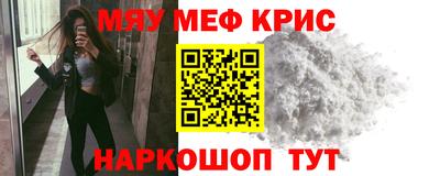 PSILOCYBIN Бузулук
