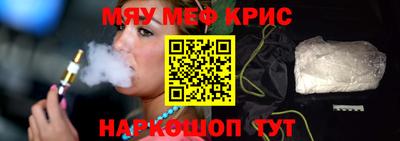 ECSTASY Будённовск