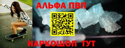PSILOCYBIN Бузулук