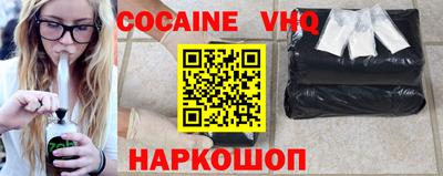 ECSTASY Будённовск