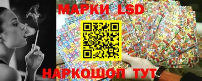 PSILOCYBIN Бузулук