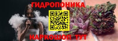 PSILOCYBIN Бузулук