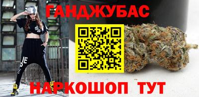PSILOCYBIN Бузулук