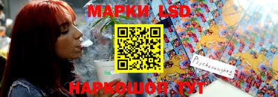 PSILOCYBIN Бузулук