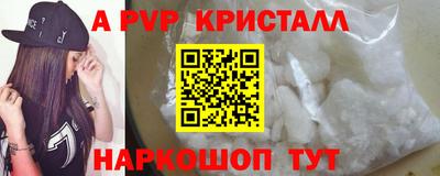 ECSTASY Будённовск
