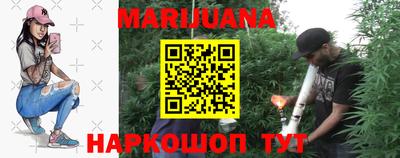 PSILOCYBIN Бузулук