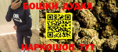 PSILOCYBIN Бузулук