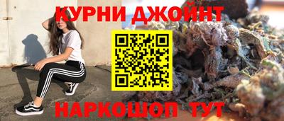 PSILOCYBIN Бузулук