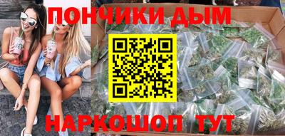 PSILOCYBIN Бузулук