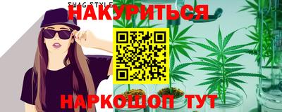 МДМА Бугуруслан