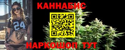 ECSTASY Будённовск
