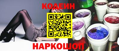 ECSTASY Будённовск