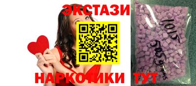 PSILOCYBIN Бузулук