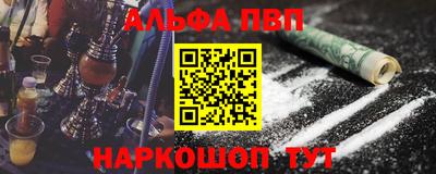 PSILOCYBIN Бузулук