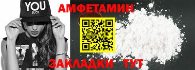 ECSTASY Будённовск