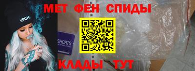 МДМА Бугуруслан