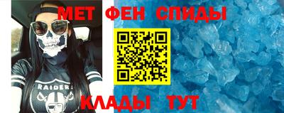 PSILOCYBIN Бузулук