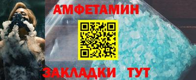 PSILOCYBIN Бузулук