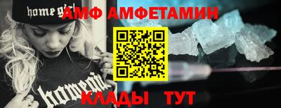 PSILOCYBIN Бузулук