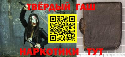 ECSTASY Будённовск