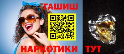 МДМА Бугуруслан