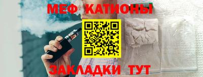 ECSTASY Будённовск
