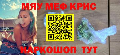 ECSTASY Будённовск