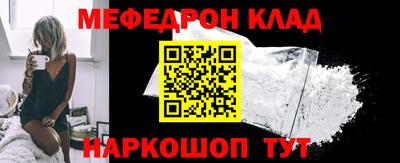 ECSTASY Будённовск