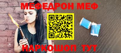 ECSTASY Будённовск