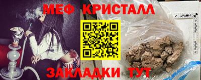ECSTASY Будённовск