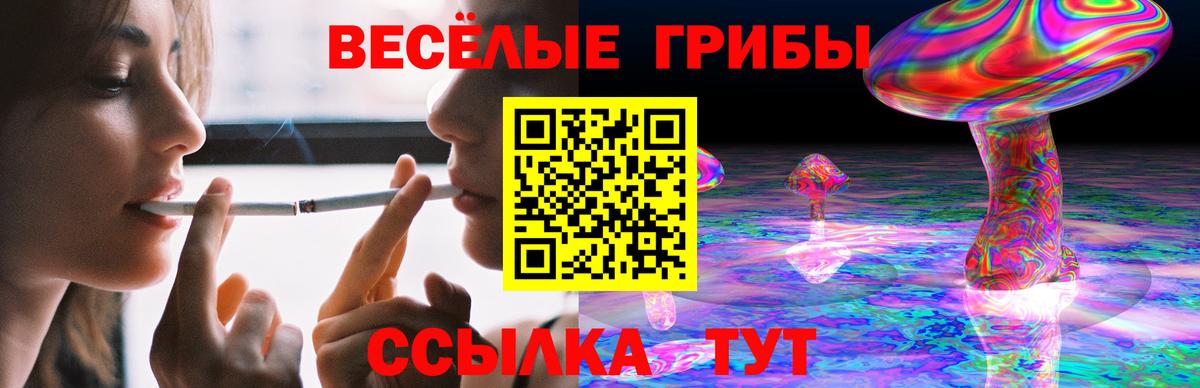 ГАШ  Вход с VPN  Cocaine  Каннабис  ГАШИШ  Чебоксары  Меф МЯУ МЯУ кристаллы 